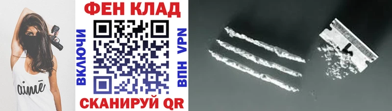 купить  цена  Глазов  сайты даркнета состав  АМФЕТАМИН Premium 