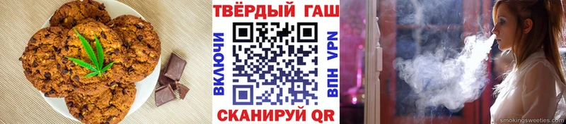 Cannafood конопля  darknet клад  Глазов 