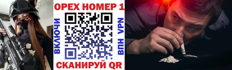 где найти наркотики  мега ONION  Cocaine FishScale  Глазов 