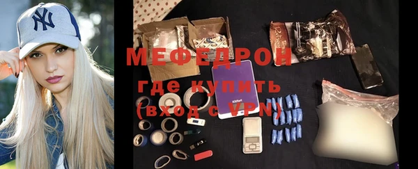 ПСИЛОЦИБИНОВЫЕ ГРИБЫ Бронницы
