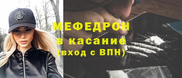 кокаин VHQ Верхний Тагил