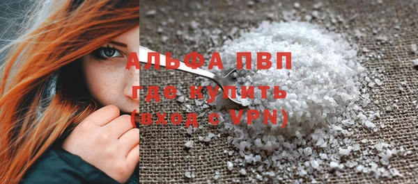 кокаин VHQ Верхний Тагил