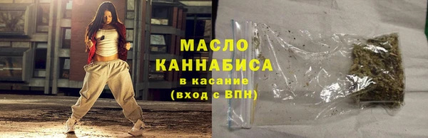 кокаин VHQ Верхний Тагил