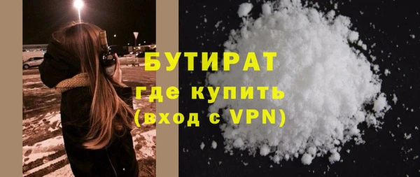 кокаин VHQ Верхний Тагил