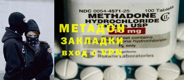 наркотики Верхнеуральск