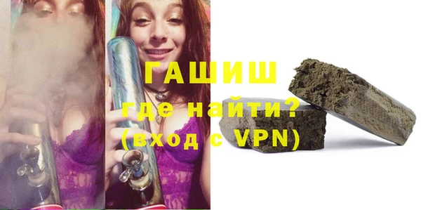 наркотики Верхнеуральск