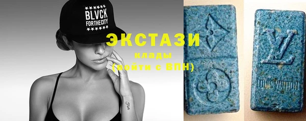 кокаин VHQ Верхний Тагил