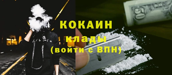 наркотики Верхнеуральск