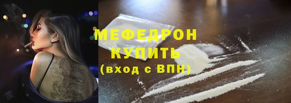 кокаин VHQ Верхний Тагил