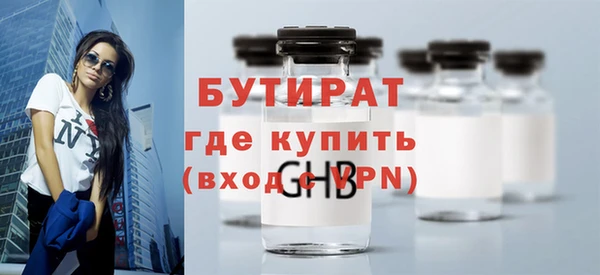 наркотики Верхнеуральск