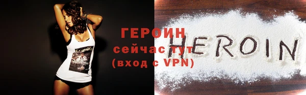 наркотики Верхнеуральск