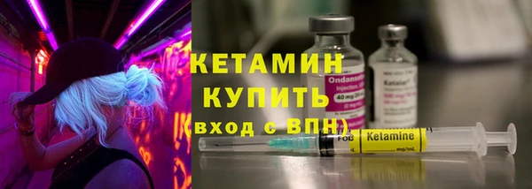 наркотики Верхнеуральск
