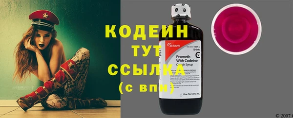 наркотики Верхнеуральск