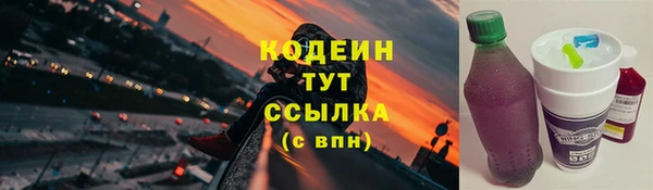 кокаин VHQ Верхний Тагил