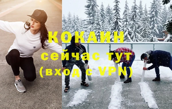 наркотики Верхнеуральск