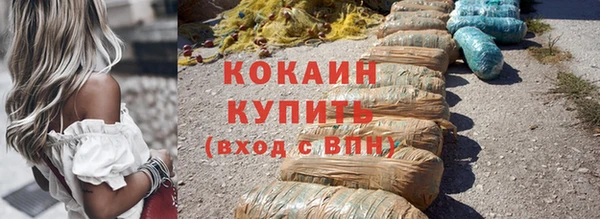 наркотики Верхнеуральск