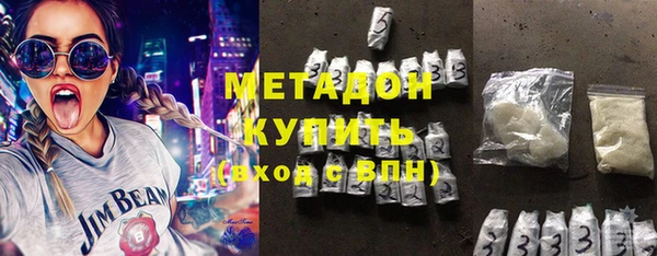 наркотики Верхнеуральск