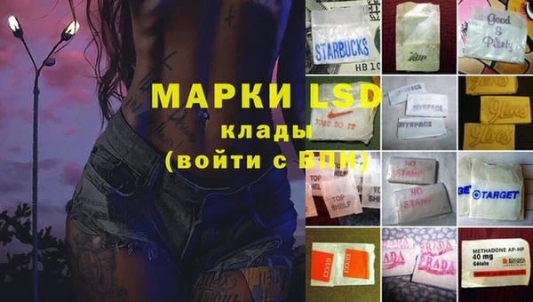 кокаин VHQ Верхний Тагил