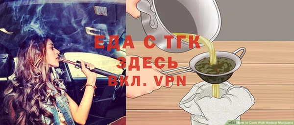 кокаин VHQ Верхний Тагил