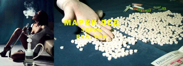 наркотики Верхнеуральск