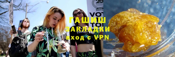 jwh Бородино