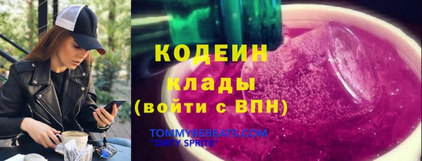 наркотики Верхнеуральск