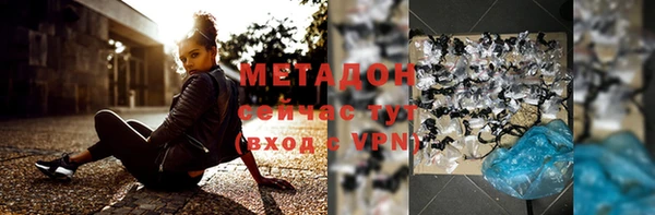 наркотики Верхнеуральск