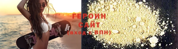 наркотики Верхнеуральск