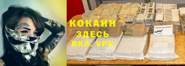 наркотики Верхнеуральск
