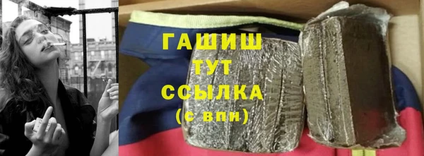 кокаин VHQ Верхний Тагил