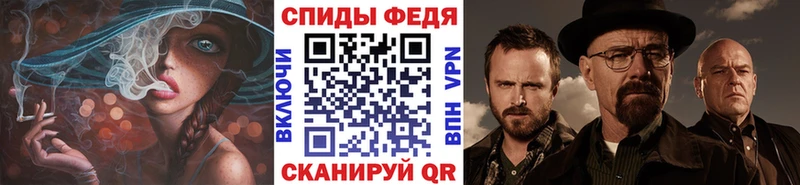ссылка на мегу ссылка  Глазов  Метамфетамин Декстрометамфетамин 99.9% 
