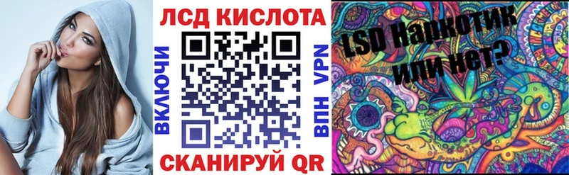 Марки 25I-NBOMe 1,5мг  Глазов 