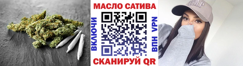 Дистиллят ТГК концентрат Глазов