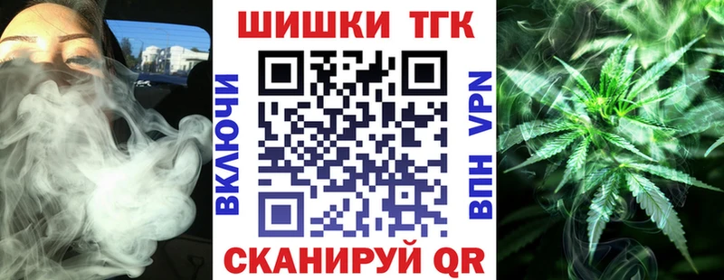 Конопля тримм  цена   Глазов 